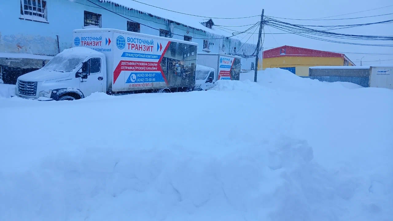 Фотография перевозок